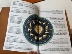 -斯普汇生蚝牛排馆(中骏世界城店)