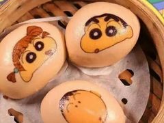 -点心代表DIM SUM ICON(中环店)