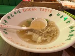 -西关味(大卫城店)