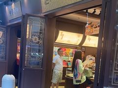 -昆明冠生园·鲜花饼·面包蛋糕(老街店)