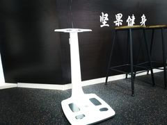 -坚果健身24小时工作室(定西路店)