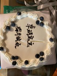 -卓玥国际月子会所(罗山路店)