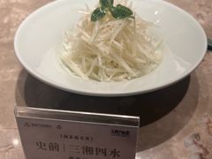 -绣园·茶食宴(湘绣博物馆店)