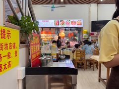 -南沙辉记烧鸡·荔枝木炭火吊烧(旧镇店)