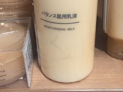 -MUJI无印良品(武汉世界城广场店)
