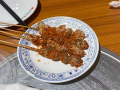 -老号尤兔头(幸福店)