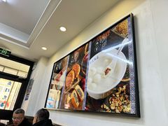 -老街粘食店(宜昌路店)