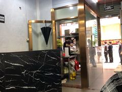 -菜忠潮州牛肉店(岗厦店)
