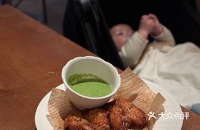 Thai Chicken Wings