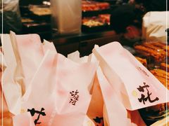 -泸溪河桃酥(西直门凯德店)