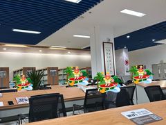 -西安市长安区图书馆