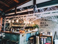 大堂-zarah(鼓楼店)
