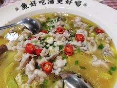 泡椒田鸡王-芝城故事·建瓯土菜