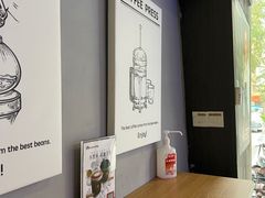 -瑞幸咖啡(鹏基商务时空大厦店)