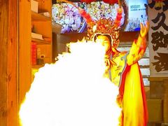 -镇江龙·火锅串串(武侯祠店)