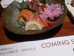 -肉魁屋·烧肉·烧鸟·酒场(高新店)