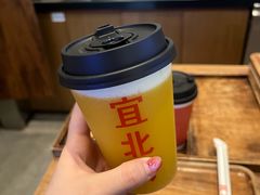 -宜北町(金源店)