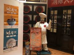 -兰特伯爵西餐厅·啤酒屋(方庄店)