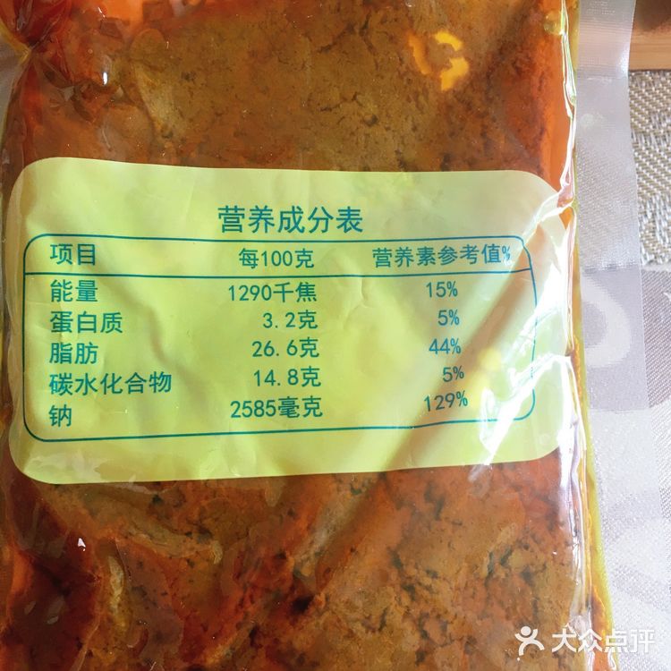 买肉也可以，这次买了好多不同口味的火锅底料