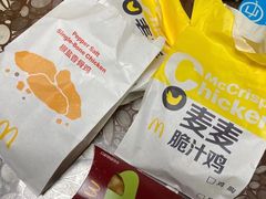 -麦当劳(杭州萧山文源店)