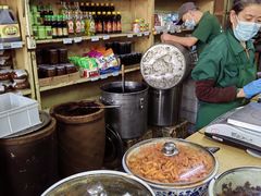 -赵府街副食店