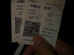 -金逸影城(荟聚IMAX激光店)