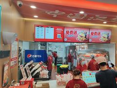 -塔斯汀中国汉堡(宝安宝田一路店)
