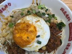 -十八梯邓凳面(大坪正街店)