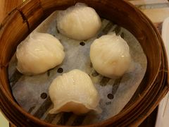 虾饺-添好运点心专门店(深水埗店)