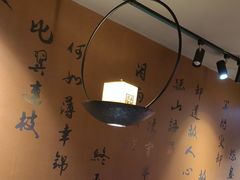 -呷哺呷哺 黄金牧场 (欢乐谷店)