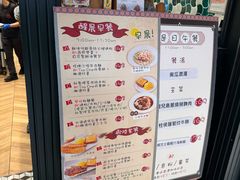 -沙田广场