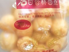 -观音桥百香林西点