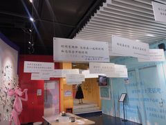 -上海外滩星空失恋减压馆(外滩旗舰馆)