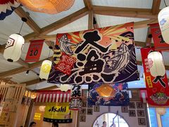 -TORO MaKi 寿司·日料(华创店)
