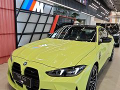 -北京华德宝宝马·M·MINI·摩托车全系4S店(朝阳店)