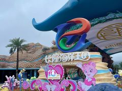 -珠海长隆海洋王国