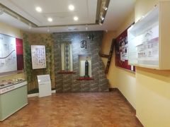 -静园(和平区)