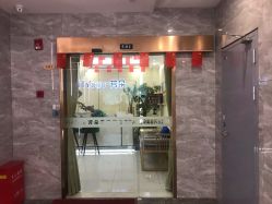 -芳朵美容养生SPA