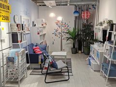-IKEA宜家家居(南京商场)