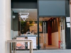 门面-Manner Coffee(中国凤凰大厦店)