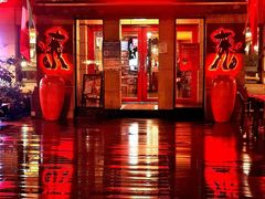门面-Pistolera Mexican Cantina女枪手墨西哥餐厅(碧云路店)