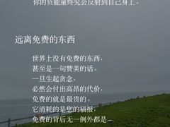 -曼朗心理咨询·旗舰店