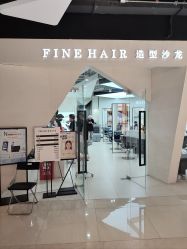 -FINE HAIR 烫染专业设计
