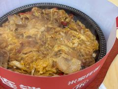 -食米家拌饭(梅溪新天地店)
