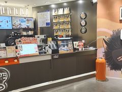 -Pull-Tab拉环咖啡(杭州市上城区来福士中心店)