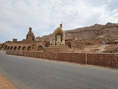 -火焰山景区(火焰山镇)