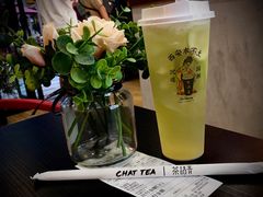 -茶话弄(中贸广场店)
