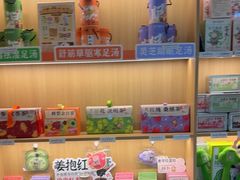 -谷小推·按摩·茶饮·社交(茂业店)