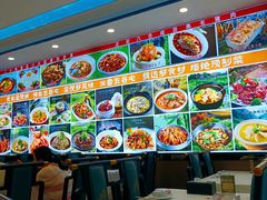 -五谷屯私房菜·始于2005(中山陵童卫路店)