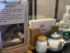 -YAMAKAWA(龙湖胥江天街店)
